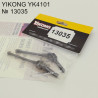 13035 YIKONG YK4101 Parts Front Bone Dog