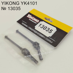 13035 YIKONG YK4101 RC Car Parts Front Bone Dog