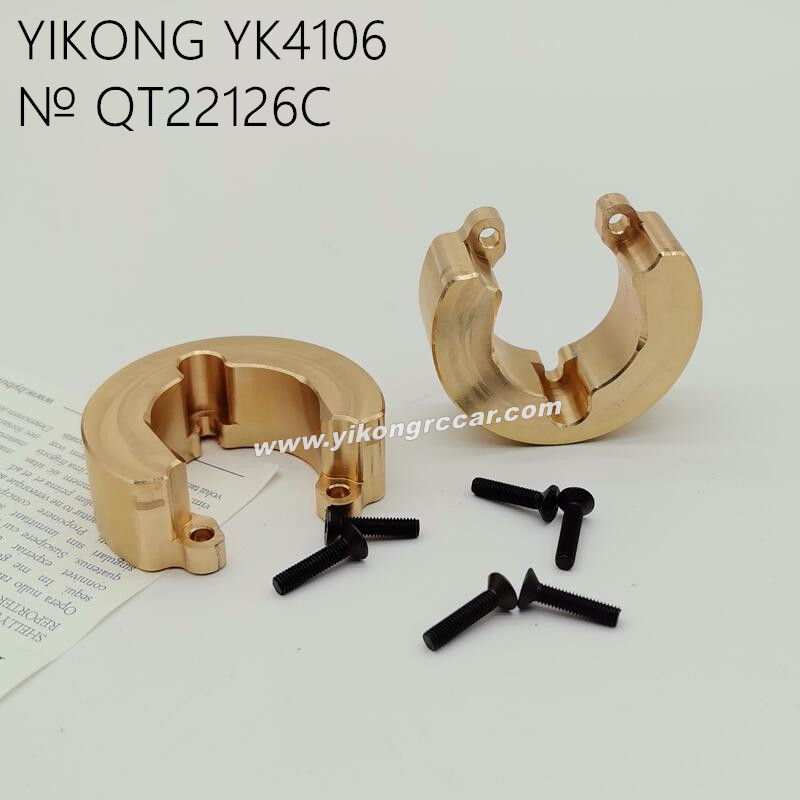YIKONG YK4106 Pro Upgrades Front Wheel Counterweights (pair) QT22126C YIKONG YK4106 Pro Upgrades Front Wheel Counterweights (pair) QT22126C