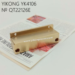QT22126E YIKONG YK4106 Upgrade Parts Counterweight Block