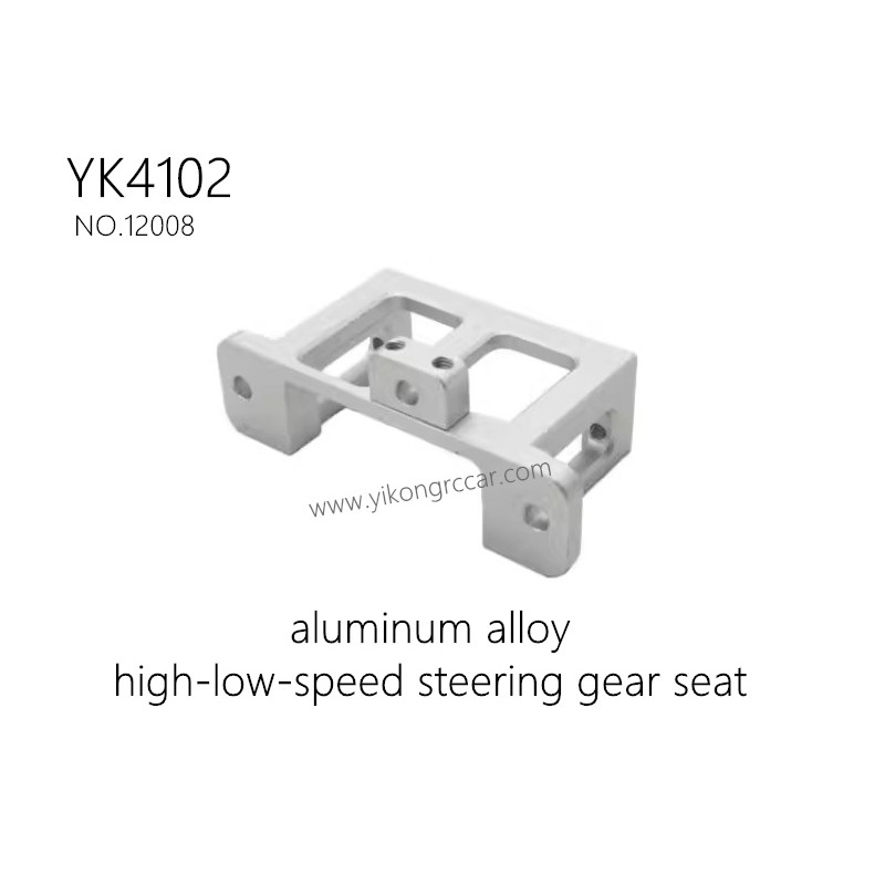 YIKONG YK4102 RC Car Parts aluminum alloy high-low-speed steering gear seat 12008 YIKONG YK4102 RC Car Parts aluminum alloy high-low-speed steering gear seat 12008