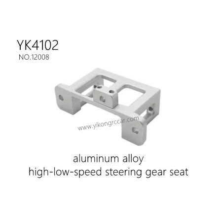 YIKONG YK4102 RC Car Parts aluminum alloy high-low-speed steering gear seat 12008