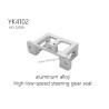YIKONG YK4102 RC Car Parts aluminum alloy high-low-speed steering gear seat 12008