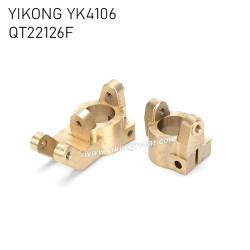 YIKONG YK4106 Pro Upgrade Parts Front axle C Hub QT22126F