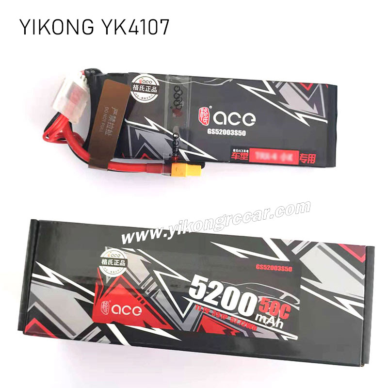 YIKONG YK4107 Parts 3S 5200mAh LiPo Battery