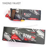 YIKONG YK4107 Parts 3S 5200mAh LiPo Battery