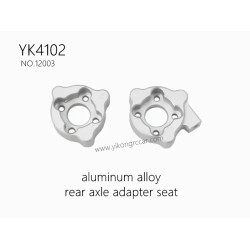 YIKONG YK4102 RC Car Parts aluminum alloy rear axle adapter seat 12003