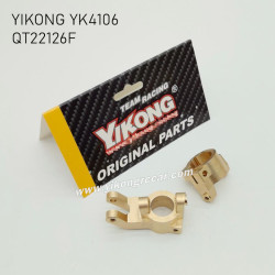 YIKONG YK4106 Pro Upgrade Parts Front axle C Hub QT22126F