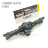 YIKONG YK4101 RC CAR Parts Portal Axle Housing 13001