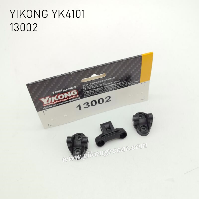 YIKONG YK4101 Parts Pull Rod Holder 13002 YIKONG YK4101 Parts Pull Rod Holder 13002