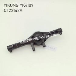 YIKONG YK4107 Upgrade Parts Metal Rear Axle Shell QT22142A