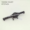 YIKONG YK4107 Upgrade Parts Metal Rear Axle Shell QT22142A