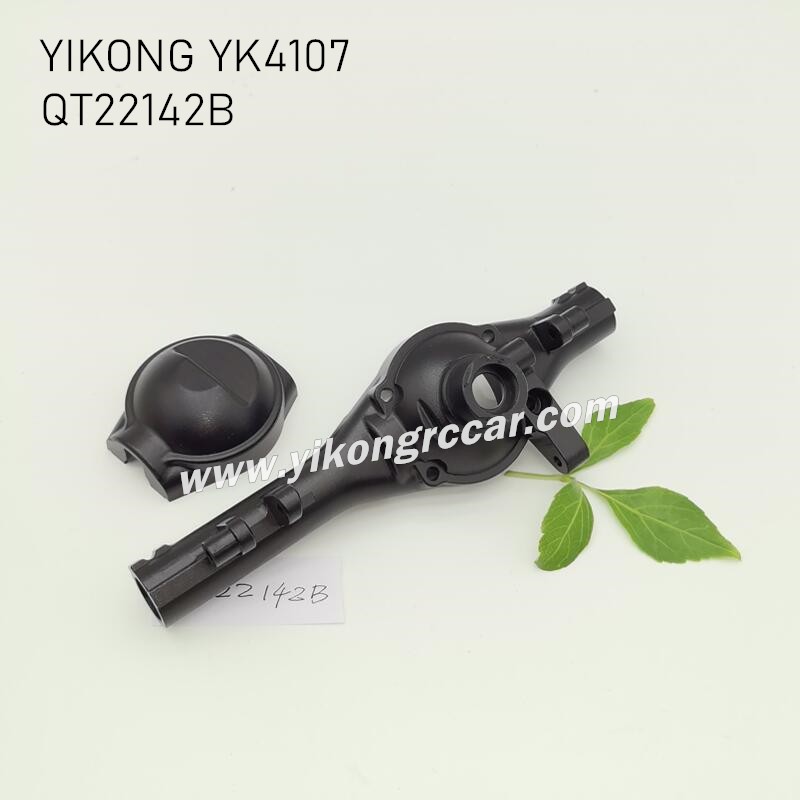 YIKONG YK4107 Upgrade Parts Metal Front Axle QT22142B YIKONG YK4107 Upgrade Parts Metal Front Axle QT22142B
