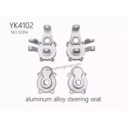 YIKONG YK4102 RC Car Parts aluminum alloy steering seat 12014
