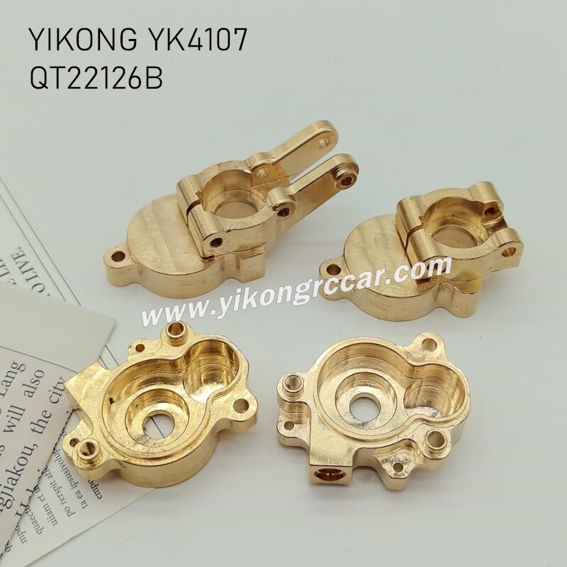 YIKONG YK4107 Upgrade Parts Brass Rear Axle Cup Gear Cover QT22126B YIKONG YK4107 Upgrade Parts Brass Rear Axle Cup Gear Cover QT22126B