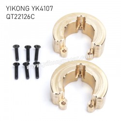 YIKONG YK4107 Upgrade Parts Brass Front Wheel Weights QT22126C front