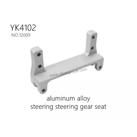 YIKONG YK4102 RC Car Parts aluminum alloy steering servo seat 12009