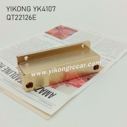 YIKONG YK4107 Upgrade Parts Brass Beam Weights QT22126E