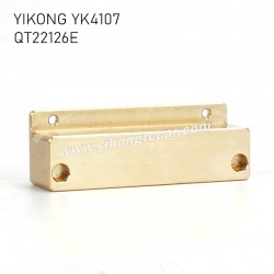 YIKONG YK4107 Upgrade Parts Brass Beam Weights QT22126E FRONT