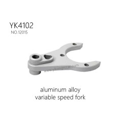 YIKONG YK4102 RC Car Parts aluminum alloy variable speed fork 12015