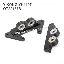 YIKONG YK4107 Upgrade Parts Magnetic Suction Kit QT22157B top