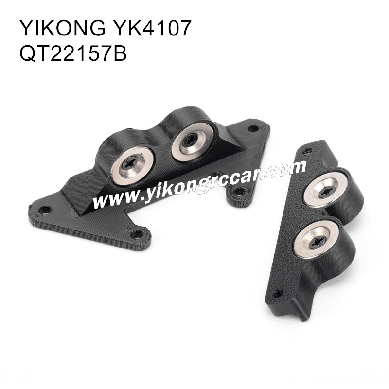 YIKONG YK4107 Upgrade Parts Magnetic Suction Kit QT22157B top YIKONG YK4107 Upgrade Parts Magnetic Suction Kit QT22157B top
