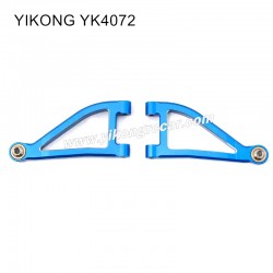 YIKONG YK4072 DF7 Parts Upper swing arm blue