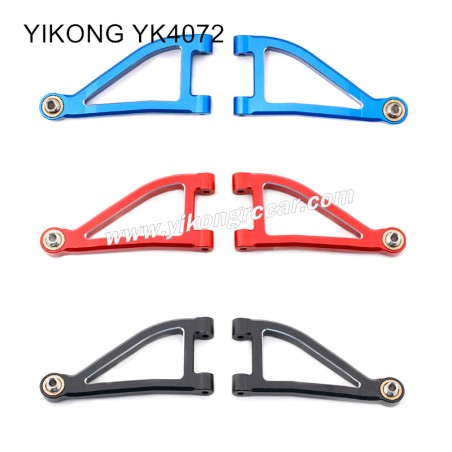 YIKONG YK4072 DF7 Parts Upper swing arm