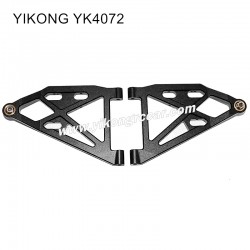 YIKONG YK4072 DF7 Parts Lower Swing Arm Black