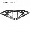 YIKONG YK4072 DF7 Parts Lower Swing Arm Black