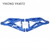 YIKONG YK4072 DF7 Parts Lower Swing Arm blue