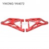 YIKONG YK4072 DF7 Parts Lower Swing Arm red