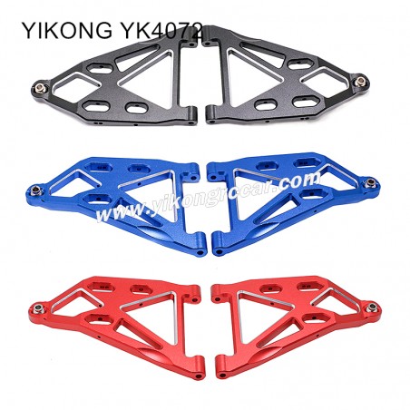 YIKONG YK4072 DF7 Parts Lower Swing Arm