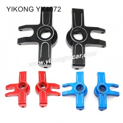 YIKONG YK4072 DF7 Parts Steering Cup