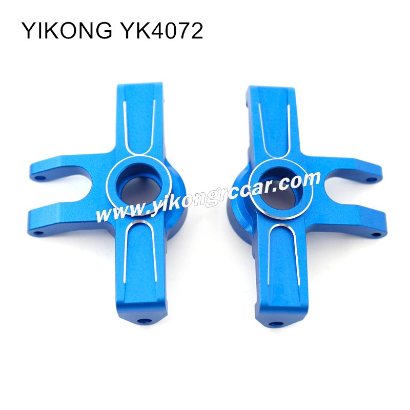 YIKONG YK4072 DF7 Parts Steering Cup blue