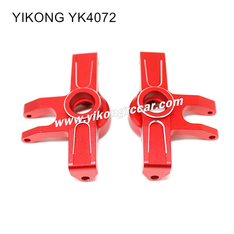 YIKONG YK4072 DF7 Parts Steering Cup red YIKONG YK4072 DF7 Parts Steering Cup red