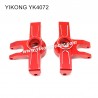 YIKONG YK4072 DF7 Parts Steering Cup red
