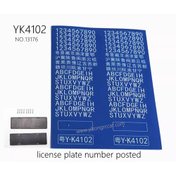 YIKONG YK4102 Pro Parts license plate number posted 13176