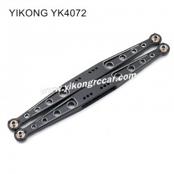 YIKONG YK4072 DF7 Parts Rear Blade Arm black