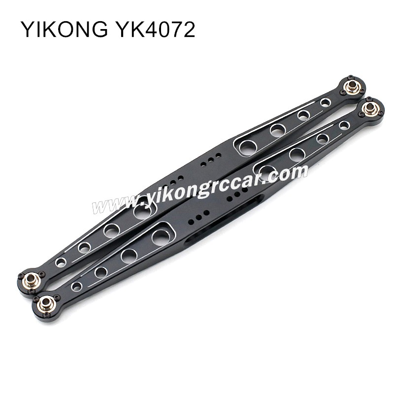 YIKONG YK4072 DF7 Parts Rear Blade Arm black YIKONG YK4072 DF7 Parts Rear Blade Arm black