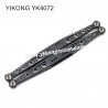 YIKONG YK4072 DF7 Parts Rear Blade Arm black