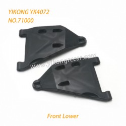 YIKONG DF7 YK4072 Pro Parts Front Lower Swing Arm 71000