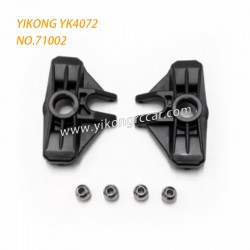 YIKONG DF7 YK4072 Parts Left and Right Steering Mount 71002