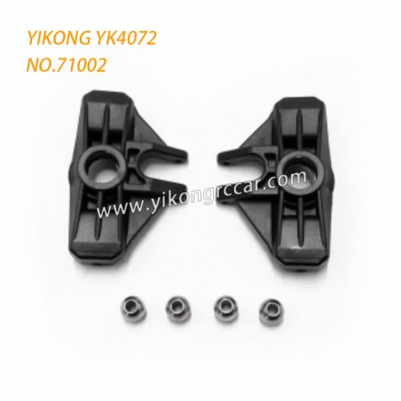 YIKONG DF7 YK4072 Parts Left and Right Steering Mount 71002