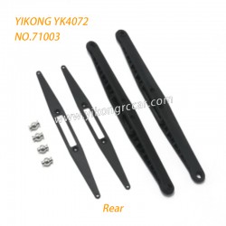 YIKONG DF7 YK4072 Parts Rear Axle Arm 71003