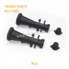 YIKONG DF7 YK4072 Parts Rear Axle Tube 71004
