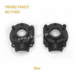 YIKONG DF7 YK4072 Pro Parts Rear Axle Housing 71005