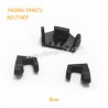 YIKONG DF7 YK4072 Pro Parts Rear Axle Mount 71007