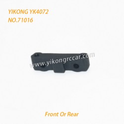 YIKONG DF7 YK4072 Pro Parts Front Swing Arm Weight (Rear) 71016
