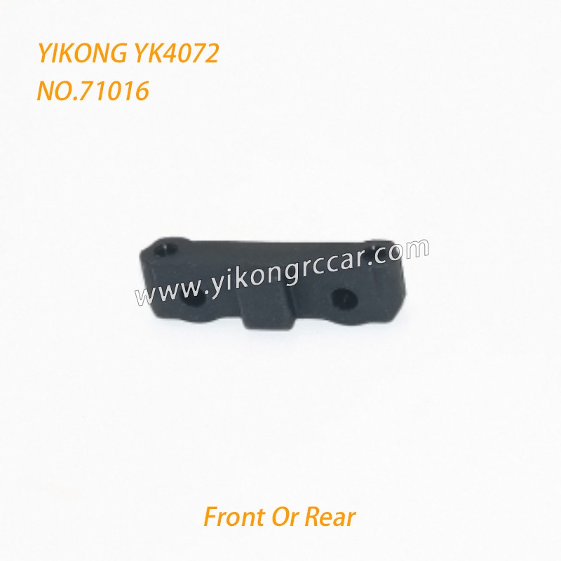 YIKONG DF7 YK4072 Pro Parts Front Swing Arm Weight (Rear) 71016 YIKONG DF7 YK4072 Pro Parts Front Swing Arm Weight (Rear) 71016